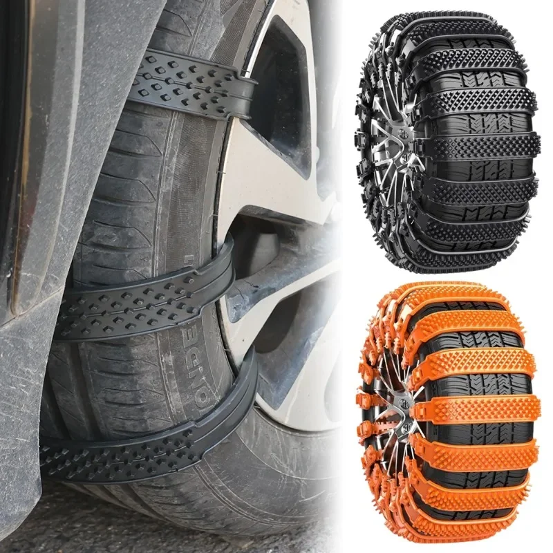 10PCS Car Tyre Anti-skid Chain Winter Anti-Slip Tyre Ties Outdoor Snow Orange Thickened Non Slip Chains Emergency Accessories