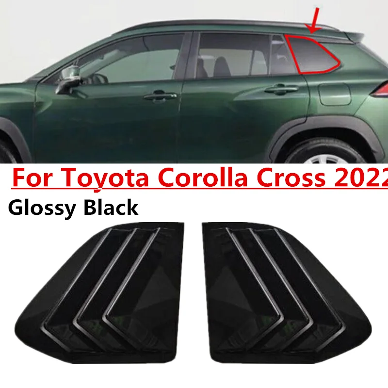 

2 шт. глянцевая черная накладка на жалюзи для окон для Toyota Corolla Cross 2022