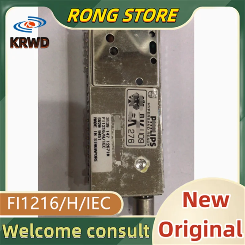 

1PCS New and original FI1216/H/IEC FI1216/H/IE FI1216/H/I FI1216/H FI1216HIEC IC