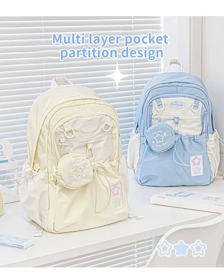Cremefarbener Rucksack für Studenten mit hohem Erscheinungsbild, einfaches und niedliches Design, großer Rucksack, leicht und schmerzhaft – Detail 9