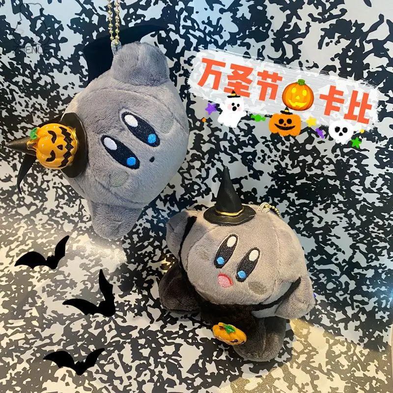 

New Anime Cute Kirby Plush Pendant Black Cute Kirby Halloween Plush Pendant Bag Decoration Holiday Gift Hot Selling