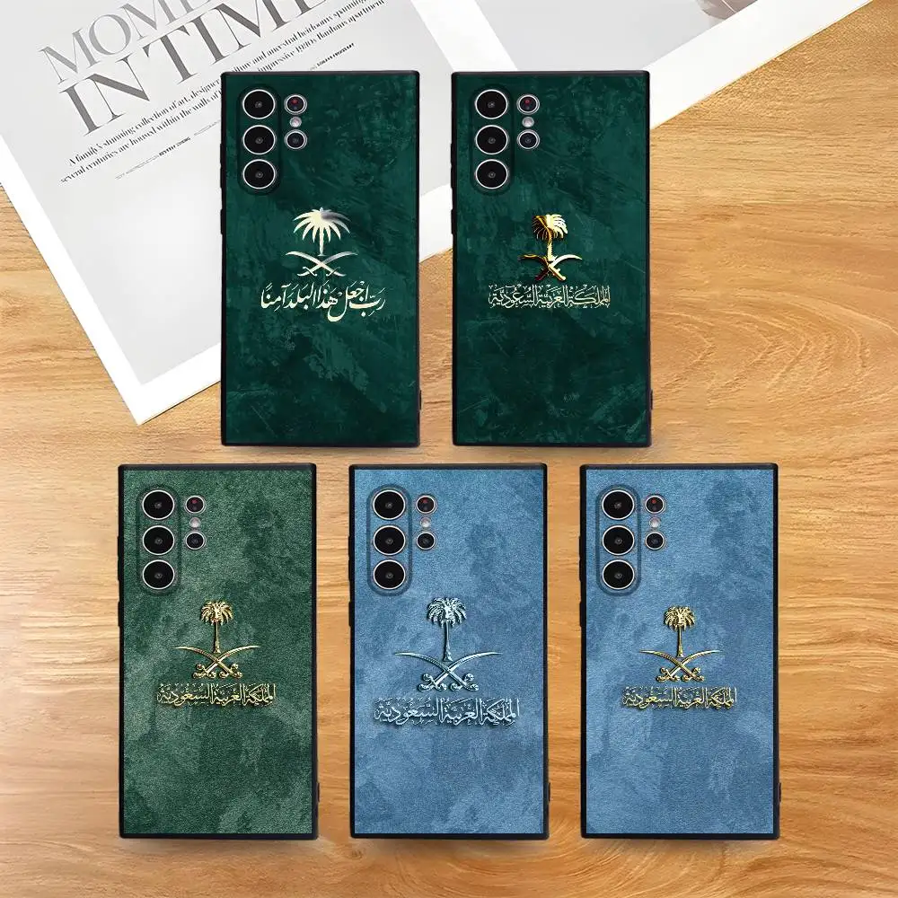 Cool Gold Saudi Arabia Logo Phone Case For Samsung Galaxy S25 S24 S22 S23 Ultra S21 S20 Plus 5G Frosted Non-Slip Full Soft Cover