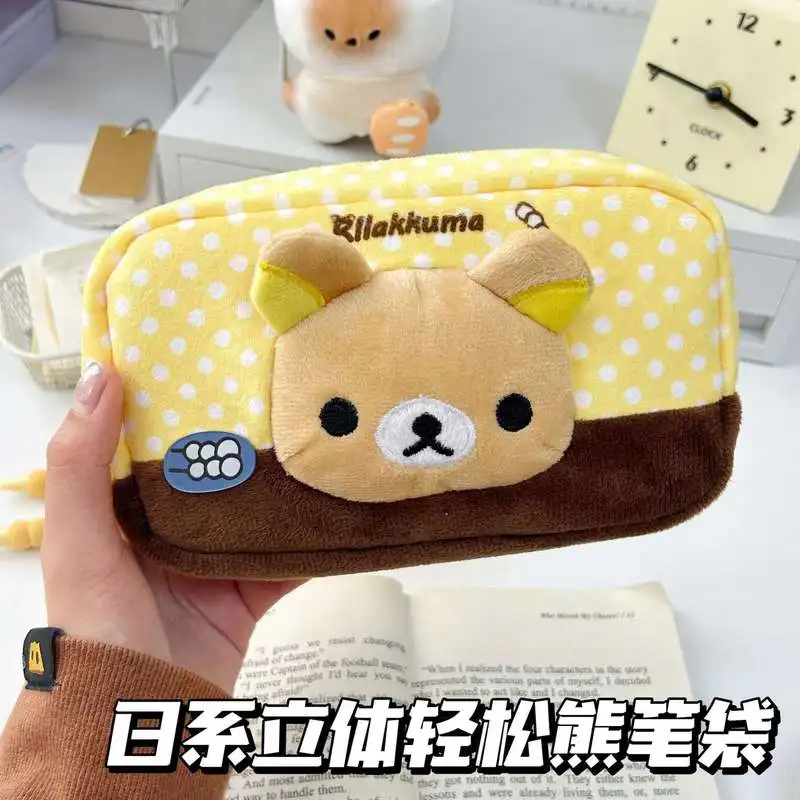 

Пенал Rilakkuma, милый плюшевый пенал большой вместимости, эстетичный 3D-пенал для канцелярских принадлежностей, косметичка для школы, офиса, студентов