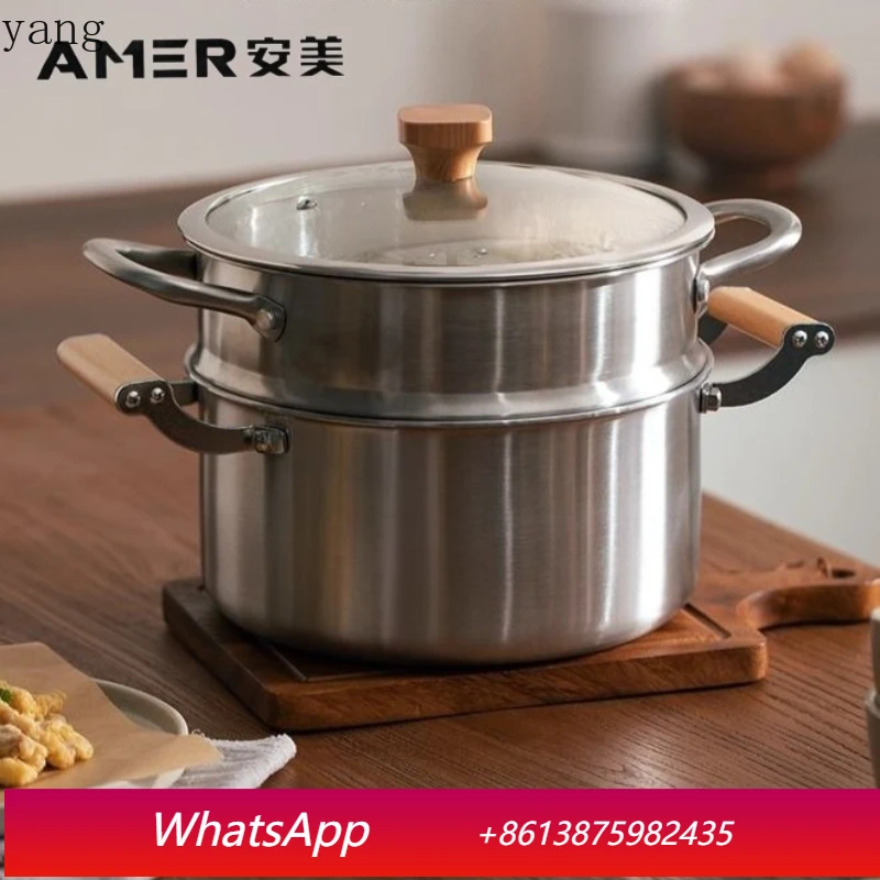 

Универсальная индукционная плита LMM из нержавеющей стали для приготовления супов, густых блюд и каш, для домашнего использования