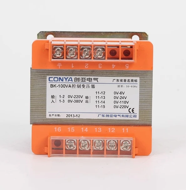 Trasformatore singolo BK-250VA