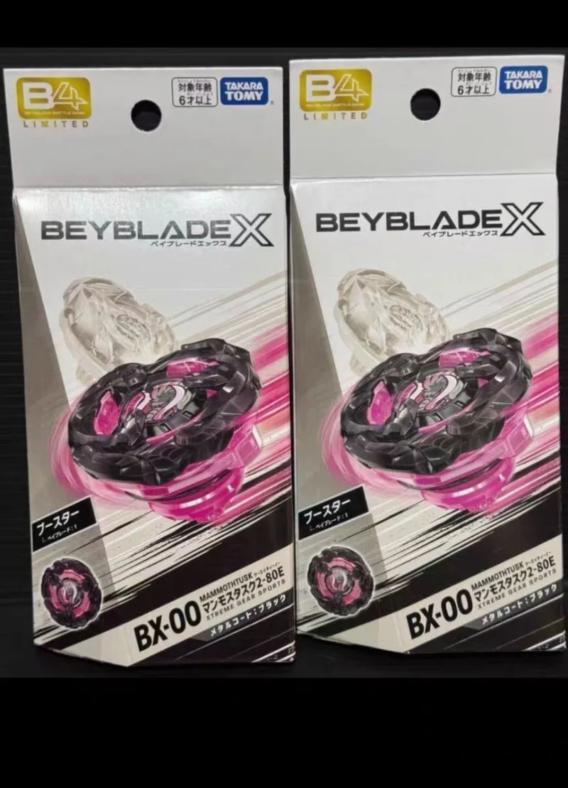 

In stock GENUINE TAKARA TOMY beyscollector X Mammoth Tusk 2-80E X BX-00 [Metal Coat: Black] toys child birthday gifts