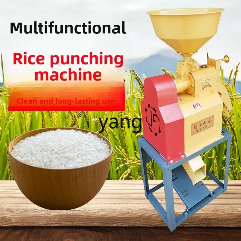 آلة طحن الأرز LTT آلة تقشير وقصف الأرز الأوتوماتيكية آلة طحن الأرز #5