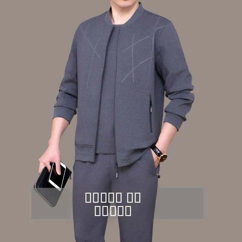 

Middle-aged Men's Spor Casual Tee-piece Set Running Clothes Spring Autumn Dad Sle Long Sve Sweatirt And Pants