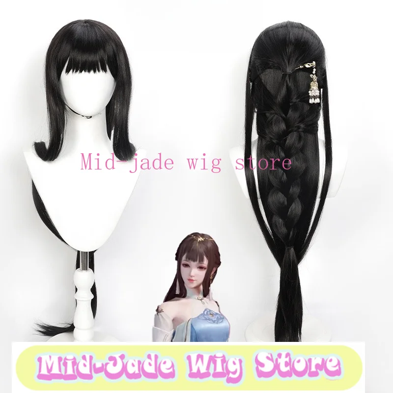 Yin Ziying Cosplay Wig from Game Fantasy Character Long Hair with Realistic Scalp Effect for Cosplay Event and Stage Performance