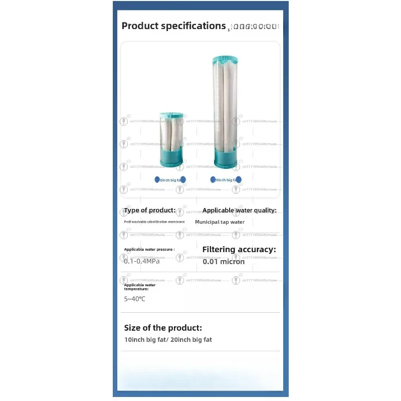 10,20 Inch Jumbo Filter Cartridge Washable UF Membrane for Water Recycling Big Flow  Hollow Fiber Filter Purification
