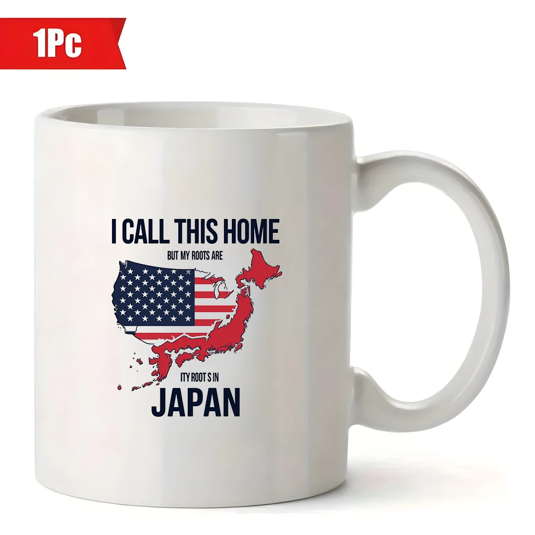 كوب خريطة الولايات المتحدة واليابان سعة 11 أونصة + كوب منزلي مزدوج المواطنة هدية عيد الميلاد كوب تذكار للسفر #2