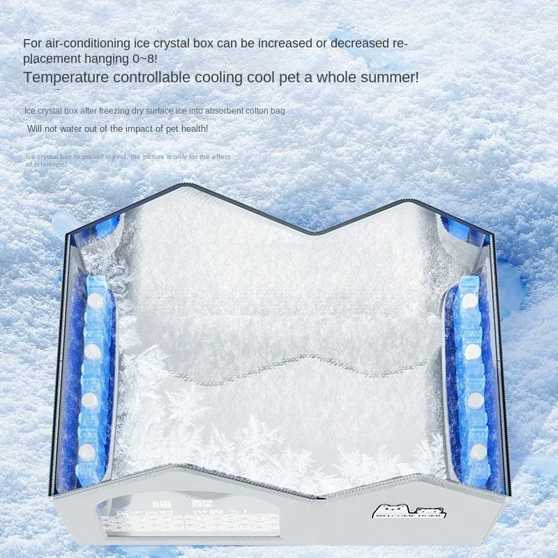 Imagem -02 - Condicionado Ice House For Pets Summer Cat Cooling Tool Nest Dog Icehouse Dogs Four Seasons ar