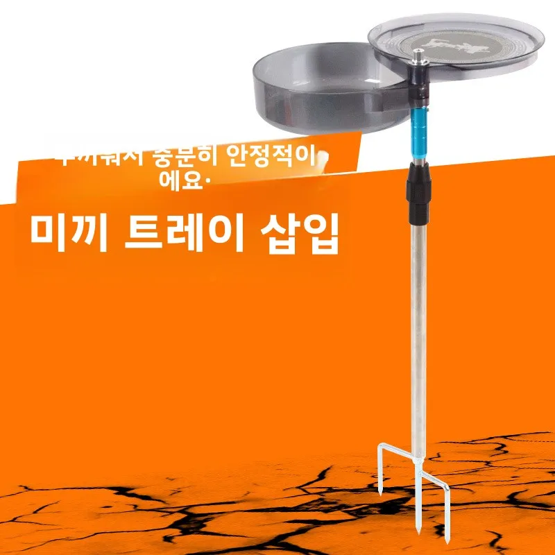 

Rod Freshwater Tools Carp Sale Supports Gear Holder Rest Stand Sea Boat Fishing New Small Support Spinning Equipment Accessories