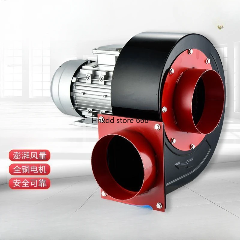 Centrifugal fan Multi-wing induced draft fan Strong high temperature resistant blower Industrial fan