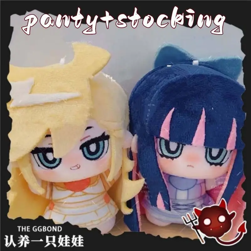 

10cm Cute Anime Panty & Stocking with Garterbelt Plushies Panty and Stocking Figure Plush Stuffed Dolls Decoration Girls Gifts
