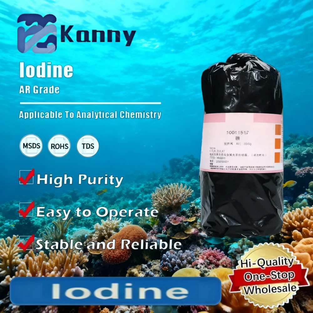 Yodo elemental puro de grado AR, 250g, para aplicaciones de laboratorio químico, reactivo de alta prueba para análisis de síntesis