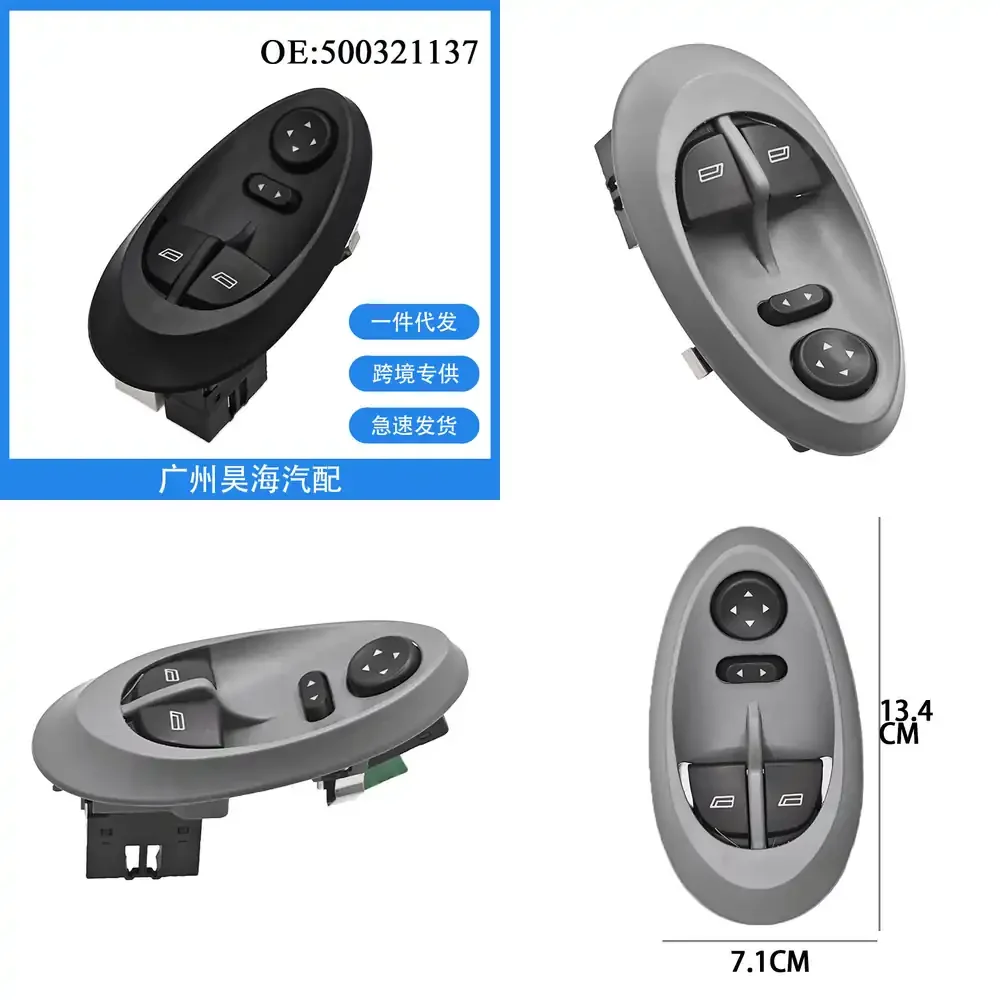 

Electric Window Switch for Iveco Daily Glass Lifter Control Button for Car Power Window Regulator Replacement Part Auto