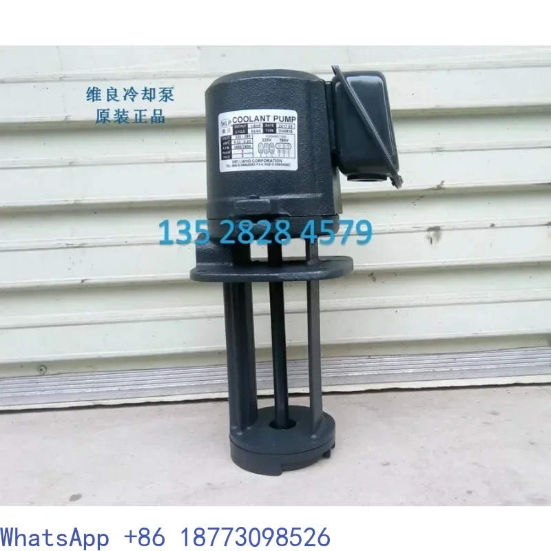 Weiliang Wlp Immers… - image