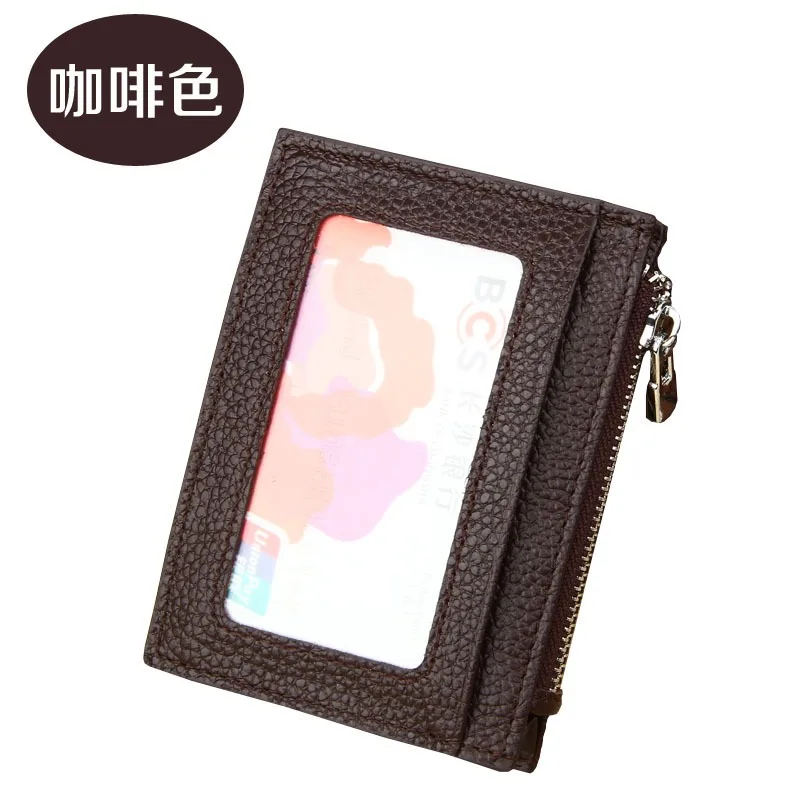 Hot Selling Rfid Multi-Card Bag Zipper Credit Card Bag Anti-Scanning Anti-Theft Brush Bank Card Cover(Color needs to be noted)