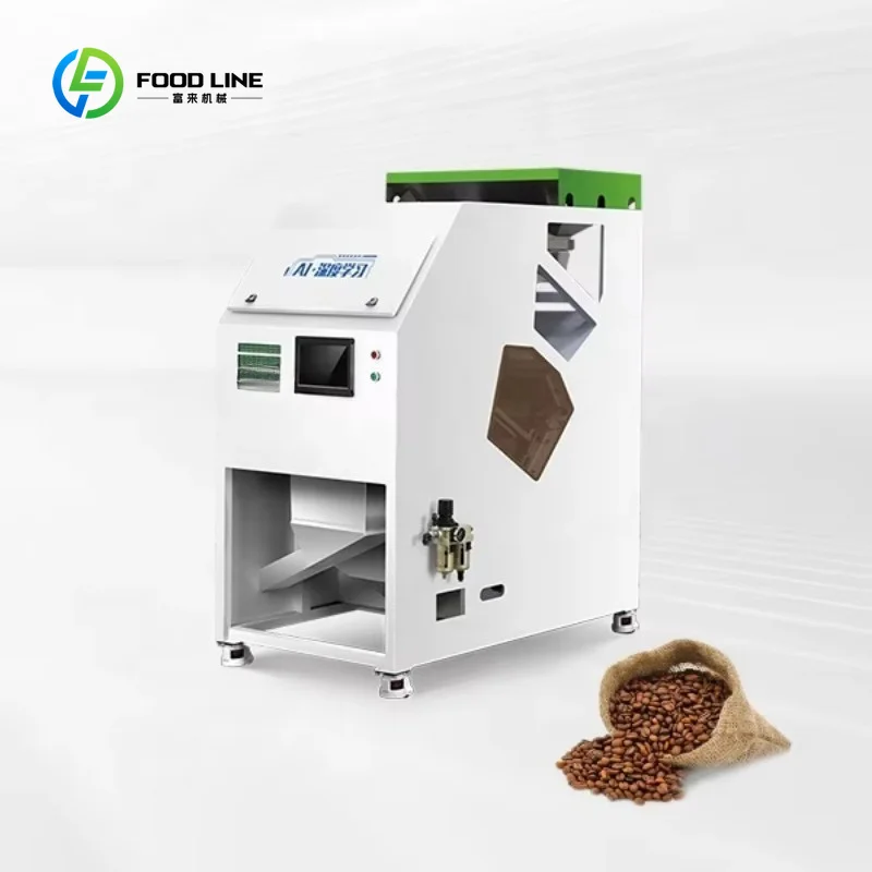 Customized High Precision Coffee Bean Color Sorter for Cashew Nut Fruit Grain Multi Material Processing
