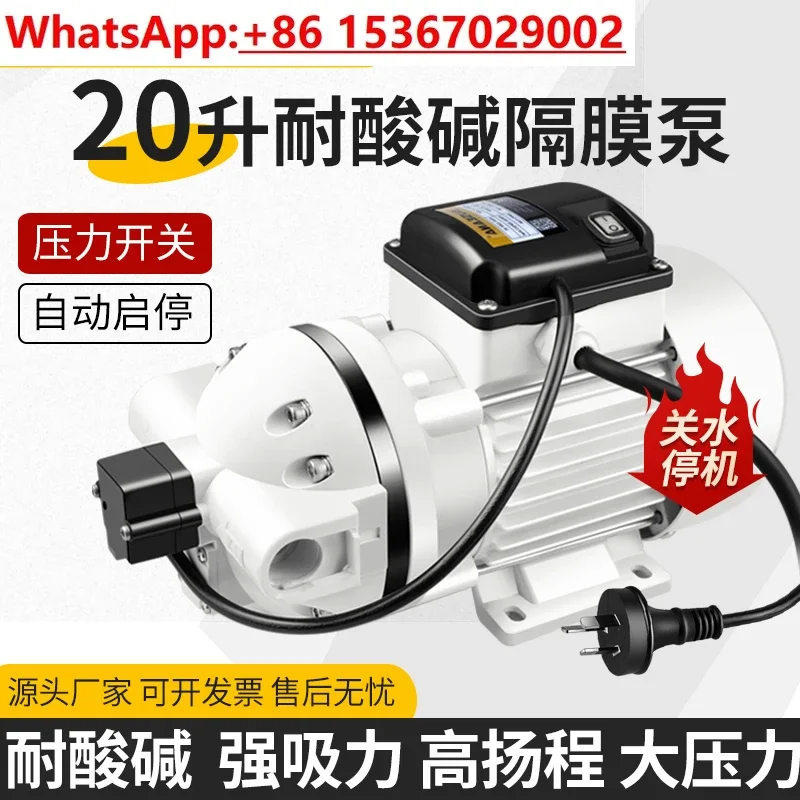 Drone dosing /pumping disinfectant /automatic start-stop chemical pump corrosion-resistant self-priming circulating pump