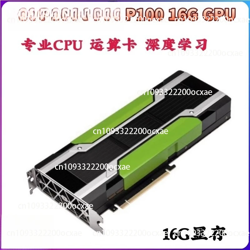 

K80 P4 P100 24G Memory GDDR4 GPU Deep Learning Split Graphics Card Not new