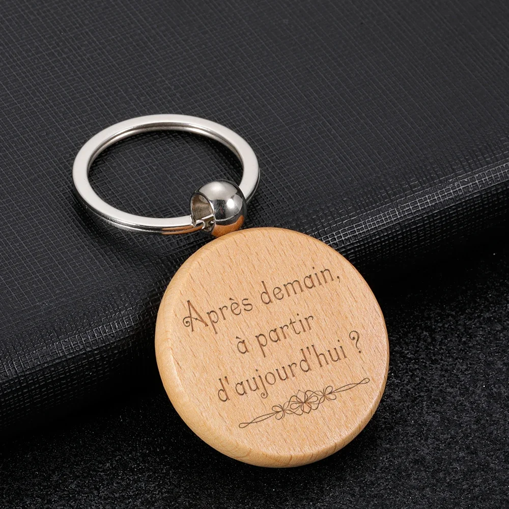 

Original Wooden Keychain France Kaamelott Keychain French Wood Keyring Friend Family Gift for Men Women Engraved Car Key Chains