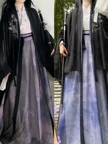 Original Chinese Hanfu Women Weijin Period Ancient Printing Costume Niche Vintage Students Class Cosplay Uniform Hanfu Dress