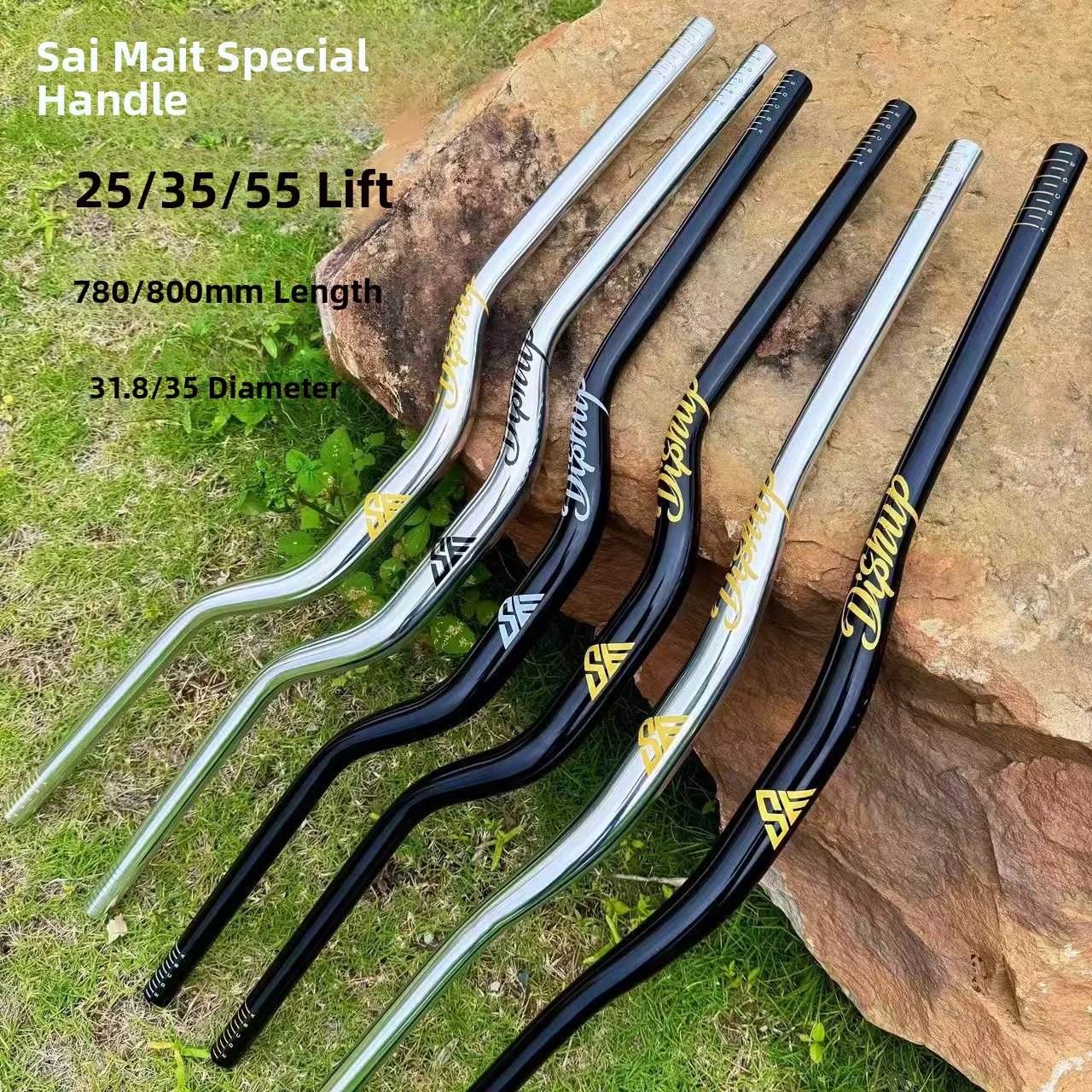 مقود الدراجة الجبلية Semite 780 مم من سبائك الألومنيوم عالي القوة Xc Sni Modin المقود