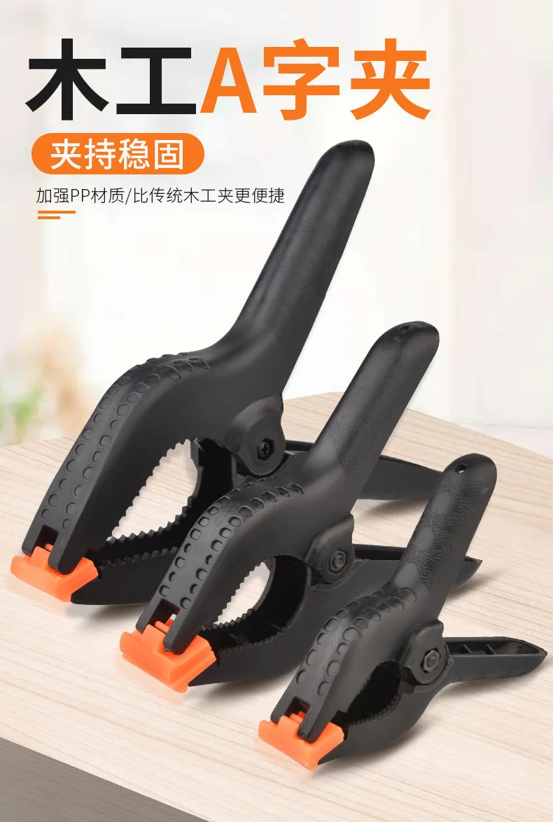 المشابك النجارة قابل للتعديل ، أدوات النجارة ، البلاستيك ، النايلون ، النجارة ، النايلون ، Outillage ، 2 "، 10 Pack ، 5 Pack #2