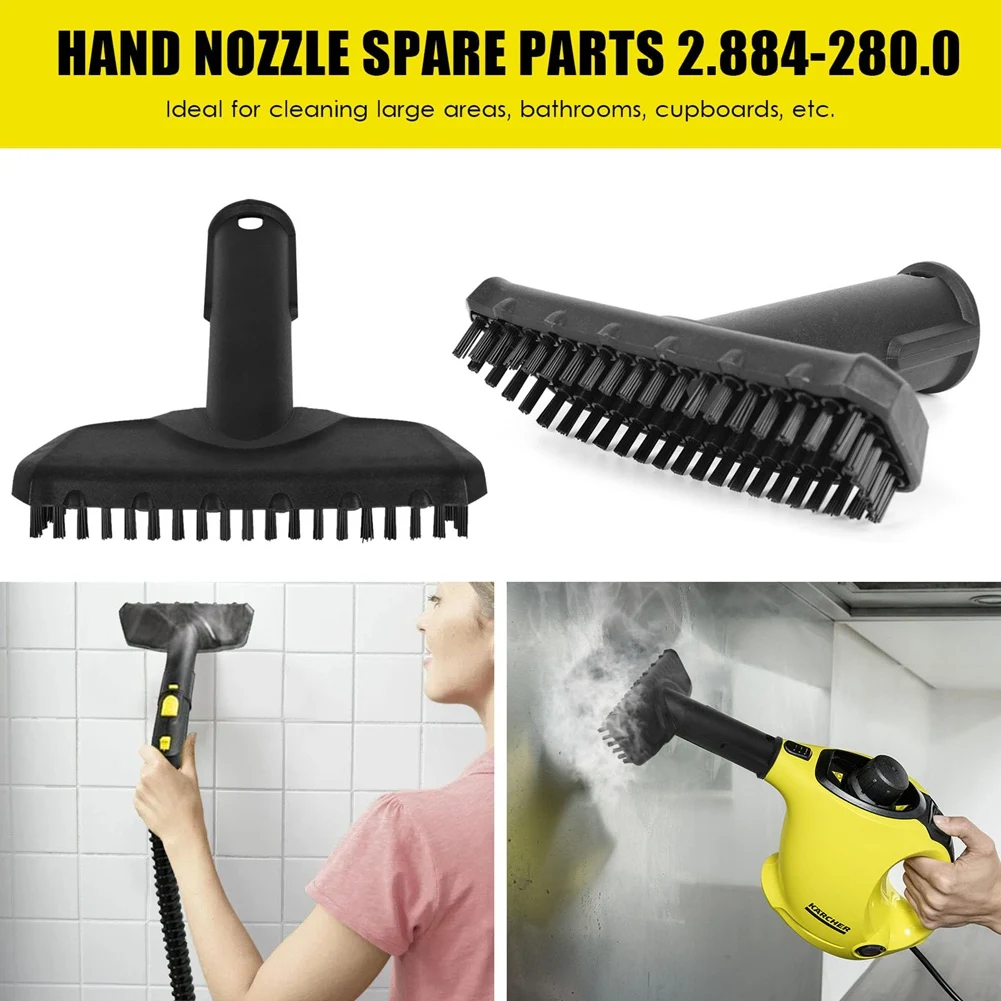 Горячая новинка для аксессуаров для пароочистителей Karcher, круглая щетка, оконный скребок, для Karcher SC1 SC2 SC3 SC4 SC5