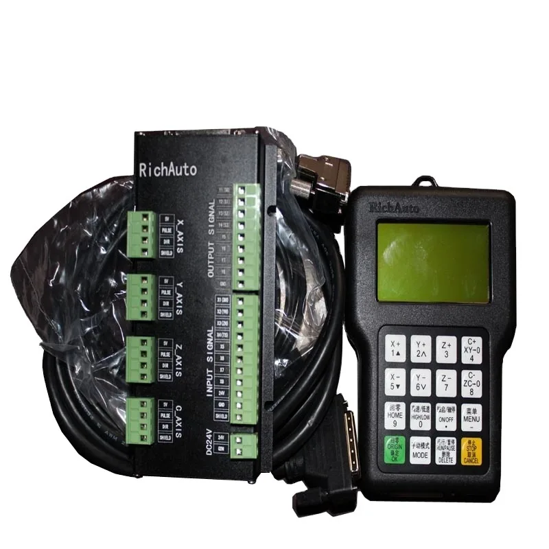 DSP controllers for numerical control routers and laser control systems