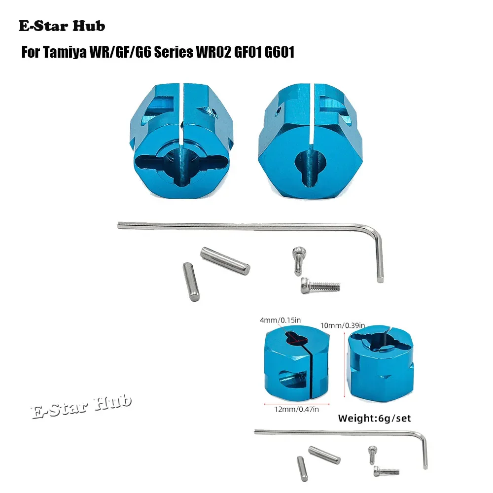 Adaptateur de moyeu hexagonal de roue en métal de 12mm, 2 pièces, combinateur pour série Tamiya WR/GF/G6 WR02 GF01 G601, pièces de mise à niveau en métal, voiture sur chenilles RC