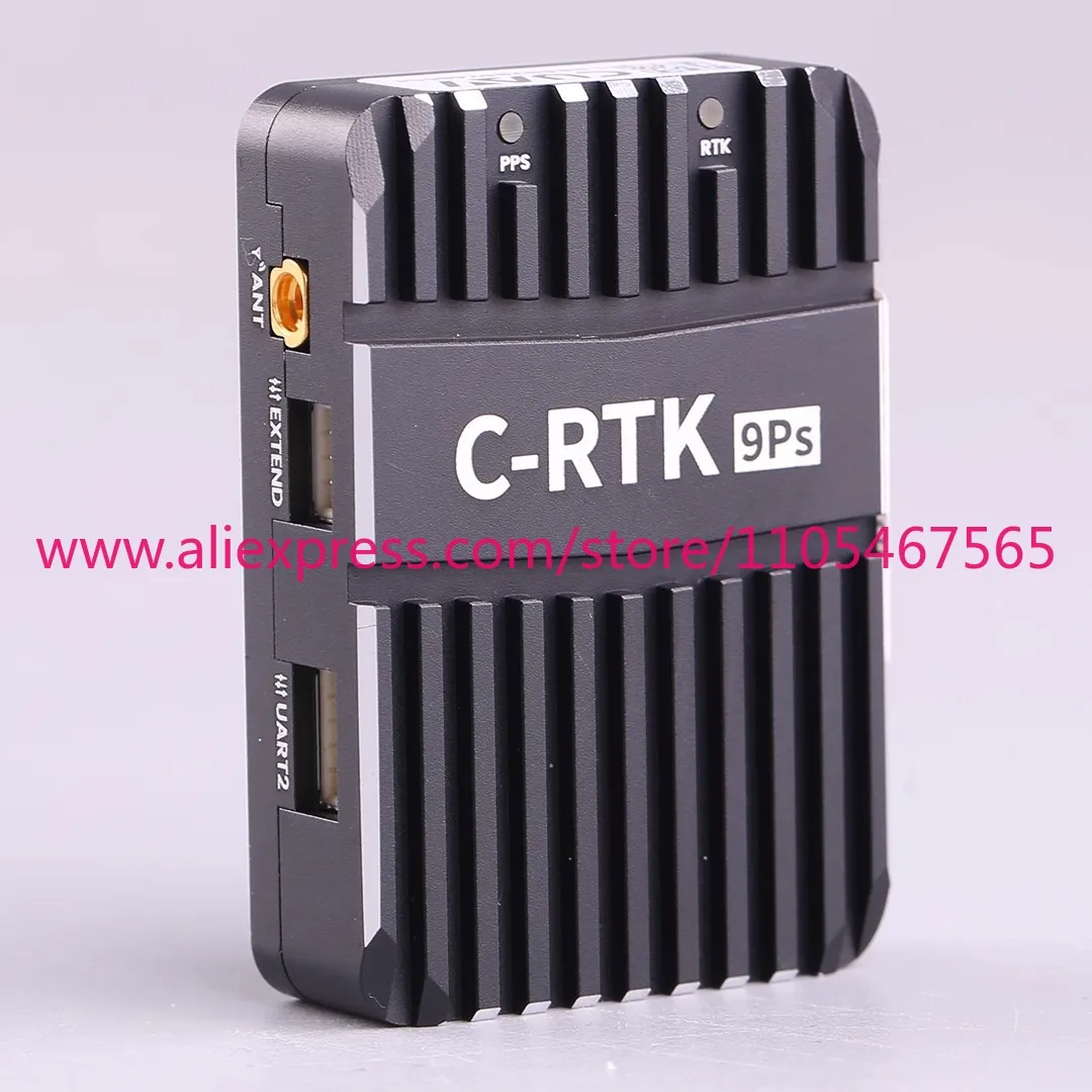 1PCS CUAV C-RTK 9Ps flight control high precision navigation positioning gps drone model aircraft Pix APM PX4