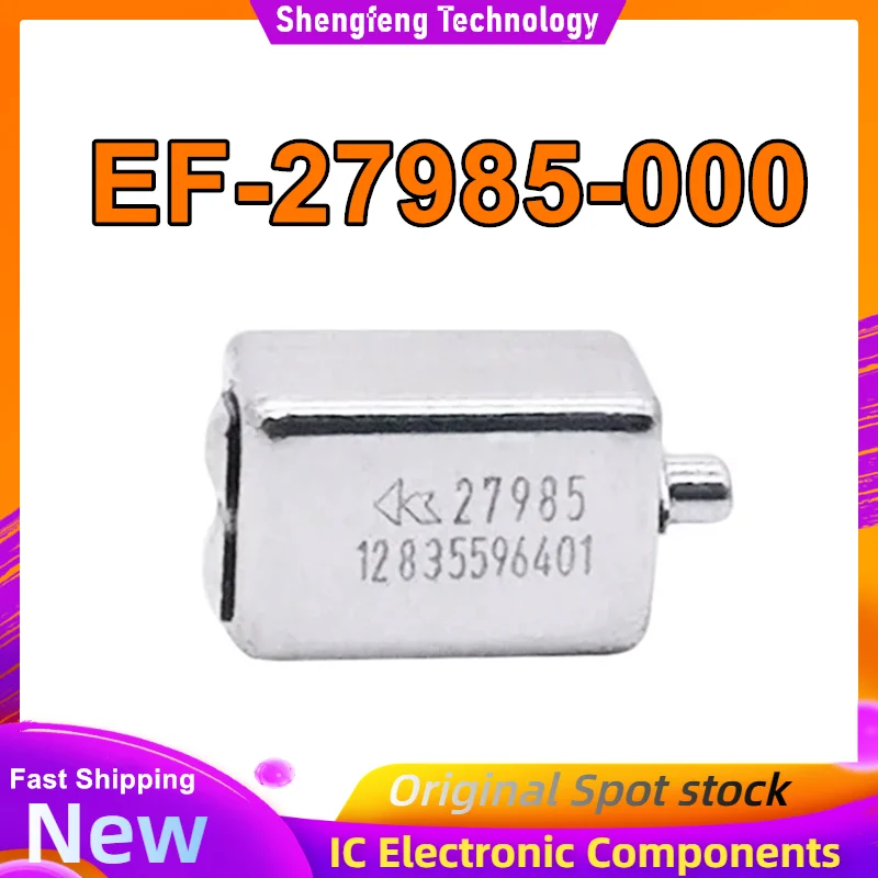 

EF-27985-000 Moving iron unit speaker authentic hearing aid repair headset DIY New original EF-27985