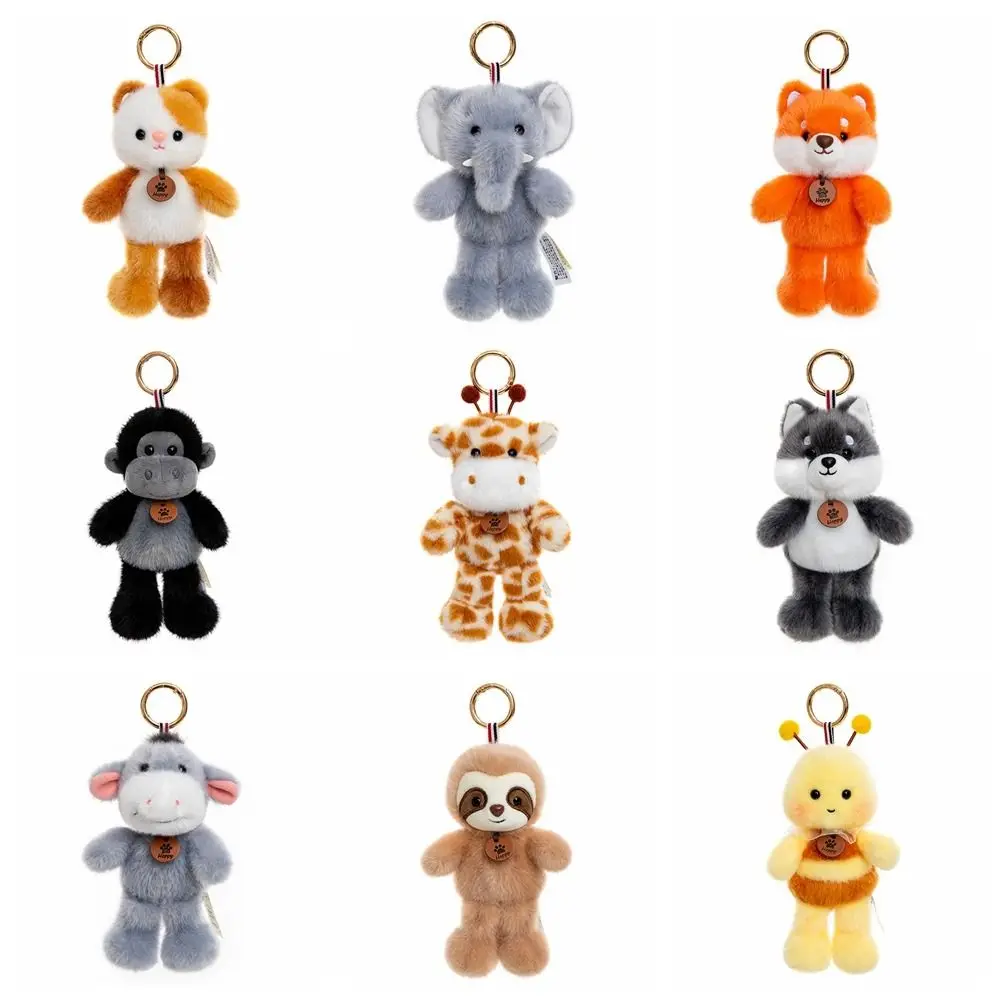 Cute Plush Cartoon Animal Keychain Giant Panda Bee Cat Dog Key Ring Key Chain Elephant Monkey Bag Pendant Students