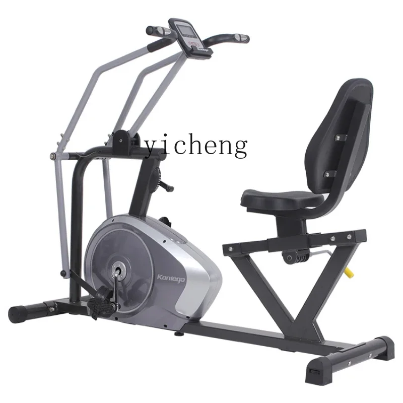 ZF horizontal exercise bike linkage for the elderly home hemiplegia hand and foot pedal rehabilitation bike