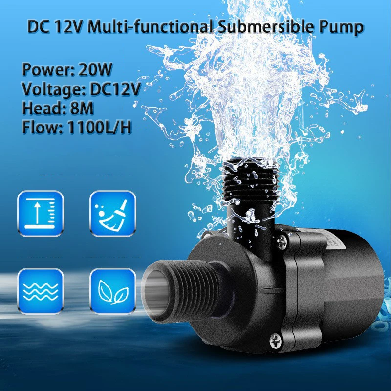 Quiet DC12V Brushless Motor Multi-functional Submersible Pump 1/2