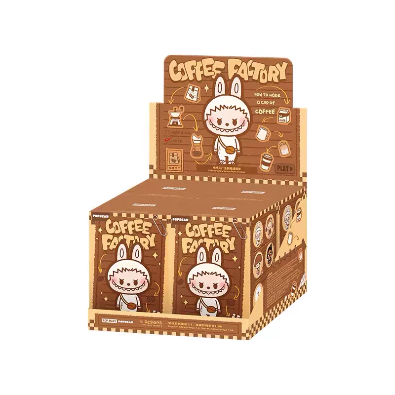 Origineel populaire Popmart Coffee Factory serie pluche hanger blind box zacht schattig helende serie pluche hanger veelzijdig cadeau