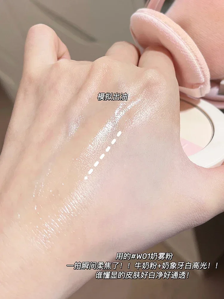 JOOCYEE 2 couleurs fard à joues poudre contrôle de l'huile maquillage mettant en évidence Blush naturel mat longue durée Original Pretyy maquillage Rare