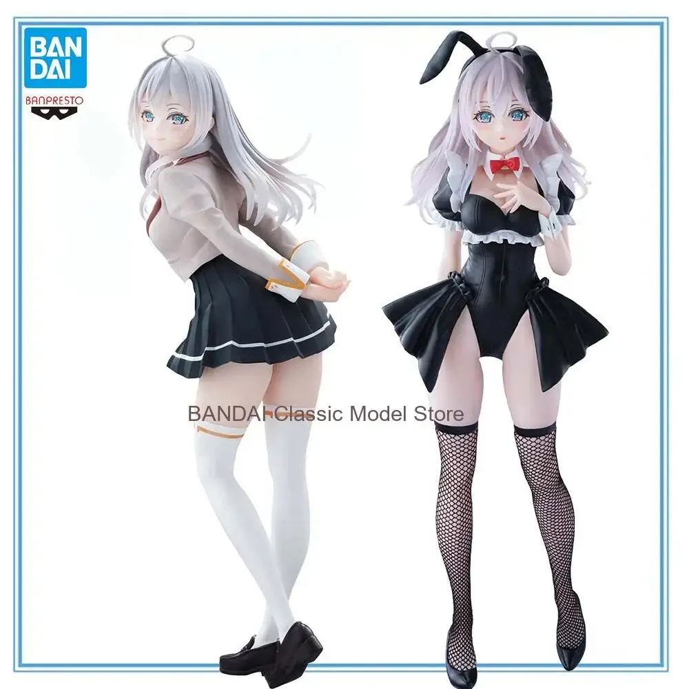 

100% Original in Stock Bandai Spirits Glitter & Glamours Tokidoki Bosotto Russia-go De Dereru Tonari No Alya-san Alisa