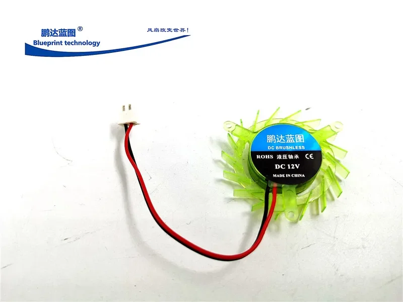 pa مخطط 45*10 مللي متر استبدال بطاقة الرسومات 4.5 سنتيمتر كتم 38 مللي متر ثقب تباعد 12 فولت قوس مروحة التبريد #2