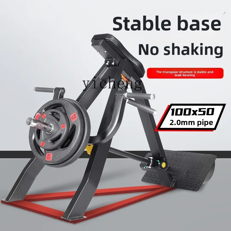 

TQH Gym Commercial Rowing Machine Trainer Comprehensive Strength Equipment Standing T-Bar Deadlift Back Incline T-Bar