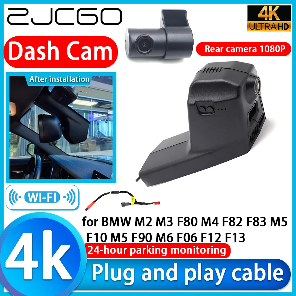 Zjcgo For Bmw M2 M3… - image