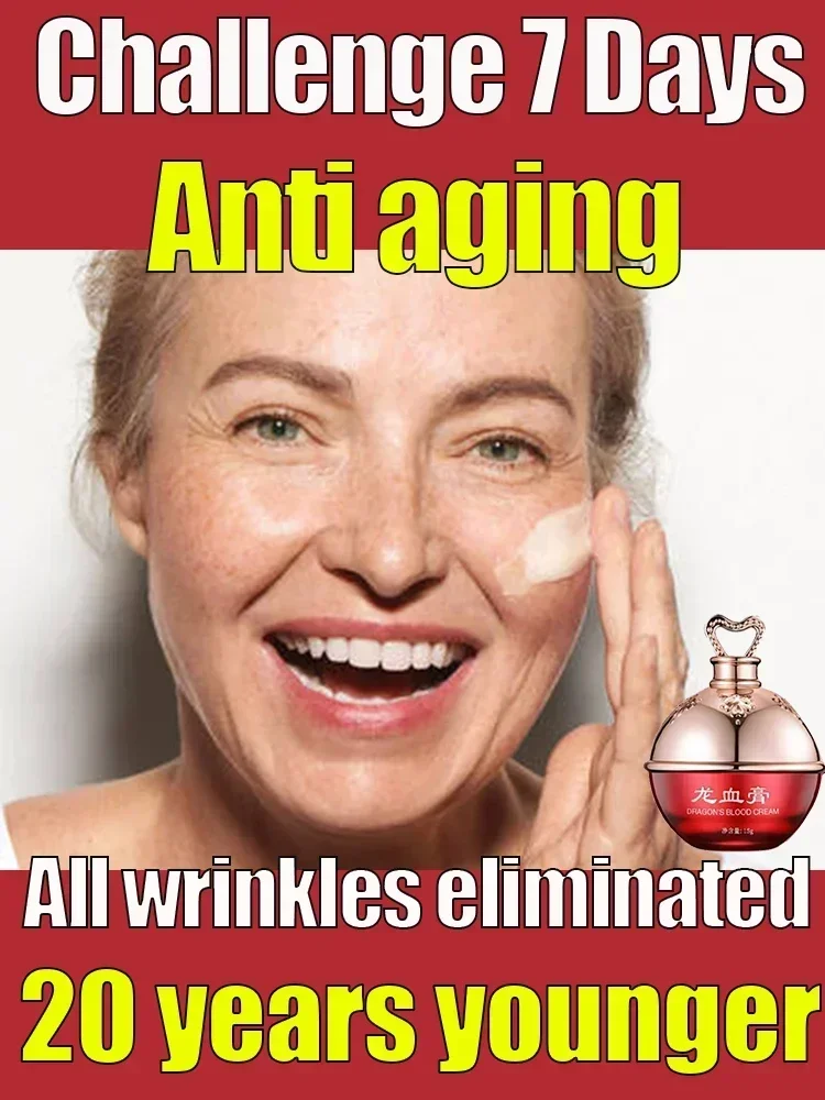 Anti-Wrinkle Cream Firming Lifting Anti-Aging Essence Reduce Fine Lines Around The Eyes And Nasolabial Folds Skin Care Products