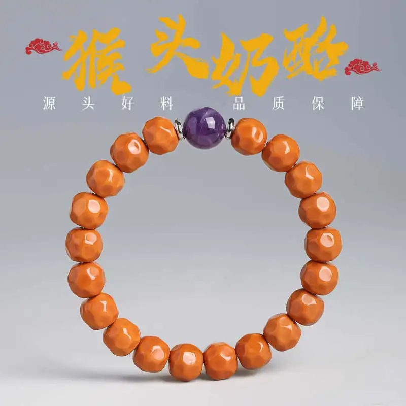 High-Quality Monkey Cheese, No Matching Beads, Carved Walnut Single-Strand Bracelet, Buddhist Hand Charm