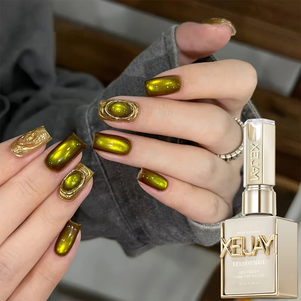 1PC XEIJAYI ブラウングリーンキャッツアイジェルポリッシュ、高密度磁性粉末配合、UV/LEDソークオフサロン＆DIYネイルアートキット、15ml