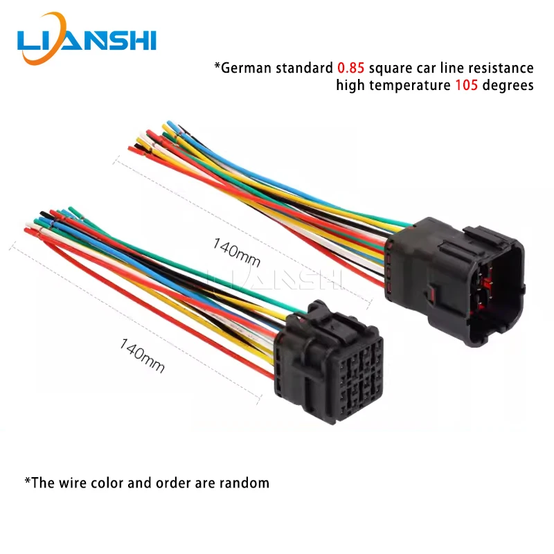 7123-7564-40/7222-7564-40 is suitable for Hyundai Kia reversing radar induction connector 16-hole male bus harness plug