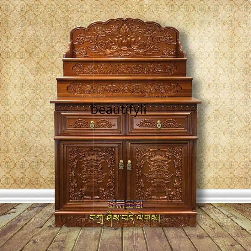 

Tibetan altar three-layer solid wood platform Buddha statues worship the platform house carved lotus eight auspicious