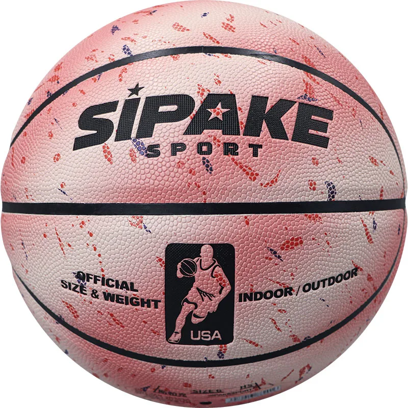 SIPAKE バスケットボール サイズ 7 公式認定競技バスケットボール PU 標準ボール メンズ レディース トレーニングボール チーム